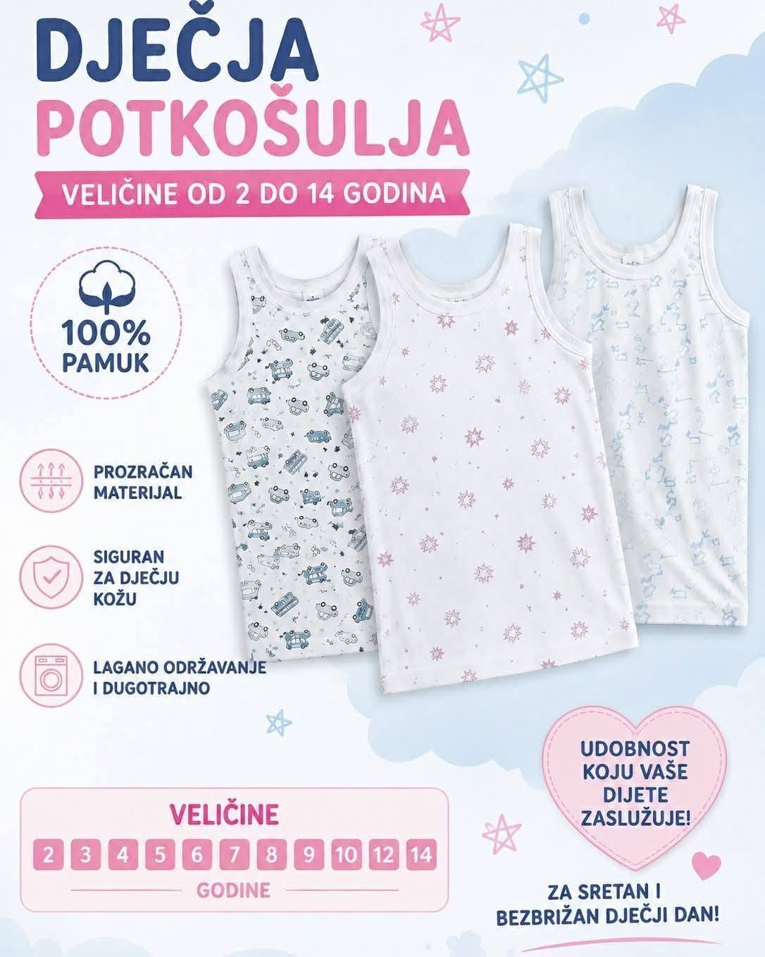 DJEČJE POTKOŠULJE DEVIĆ