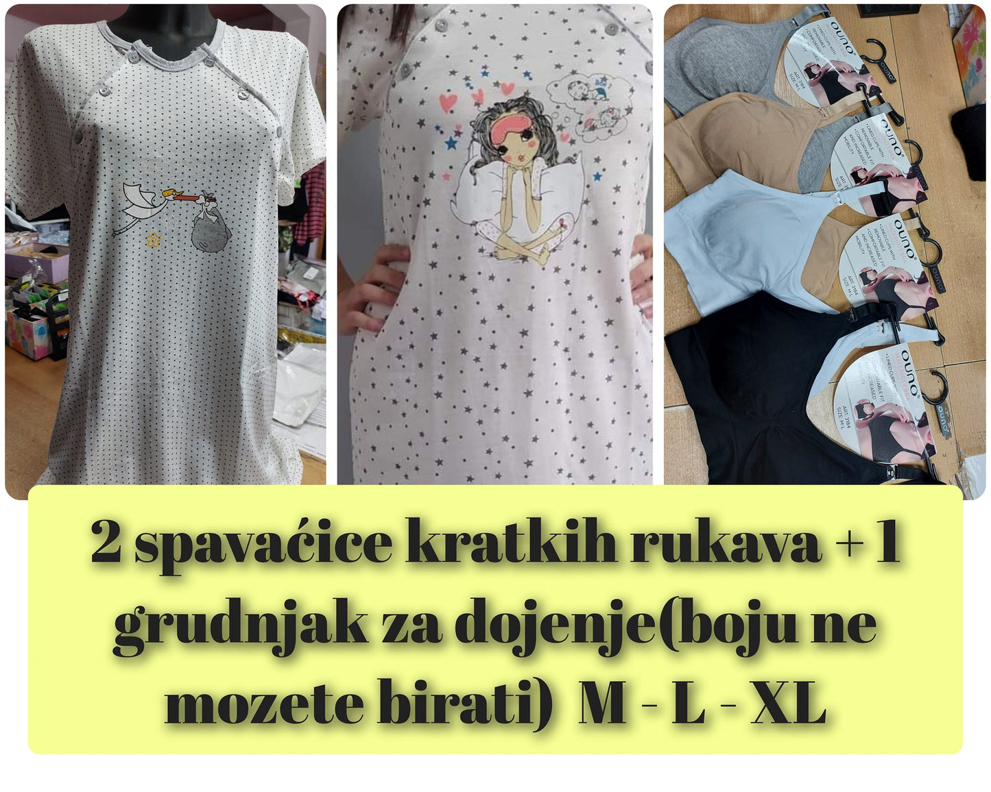 SET - 2 SPAVAĆICE ZA DOJENJE + 1 GRUDNJAK ZA DOJENJE