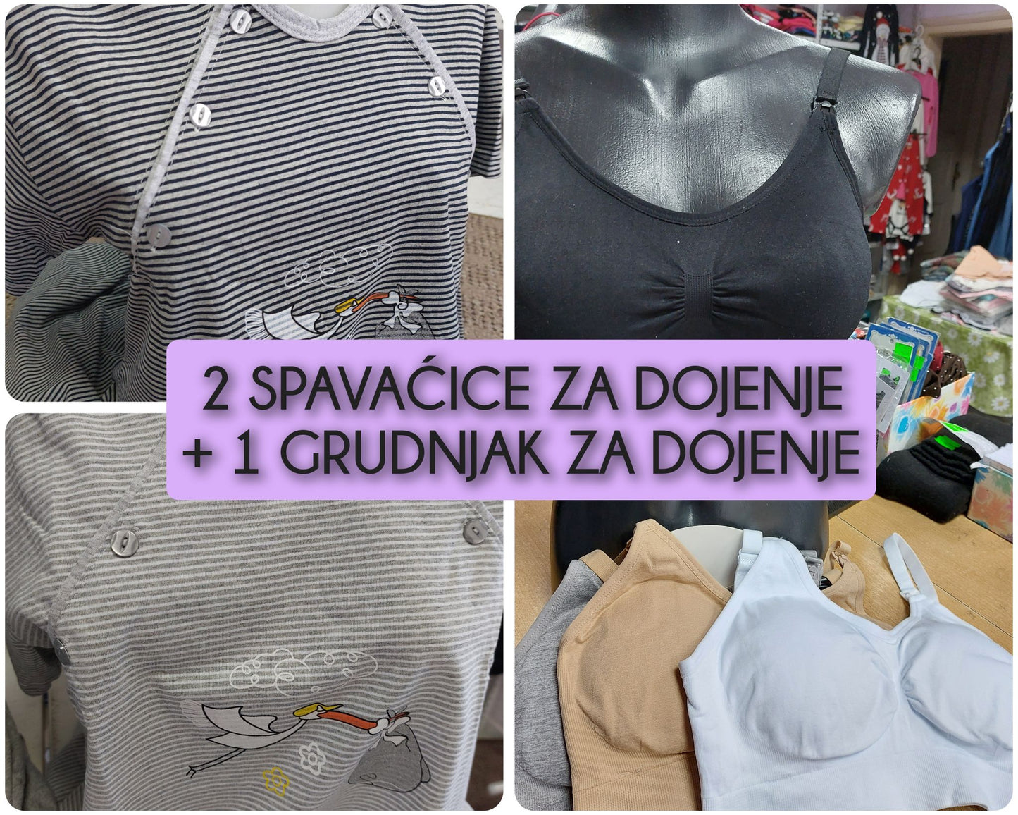 2 SPAVAĆICE ZA DOJENJE + 1 GRUDNJAK ZA DOJENJE