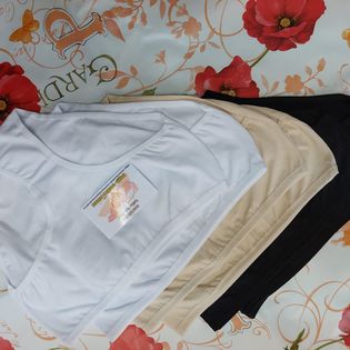 GAĆE DUBOKE ZA NAKON CARSKOG REZA