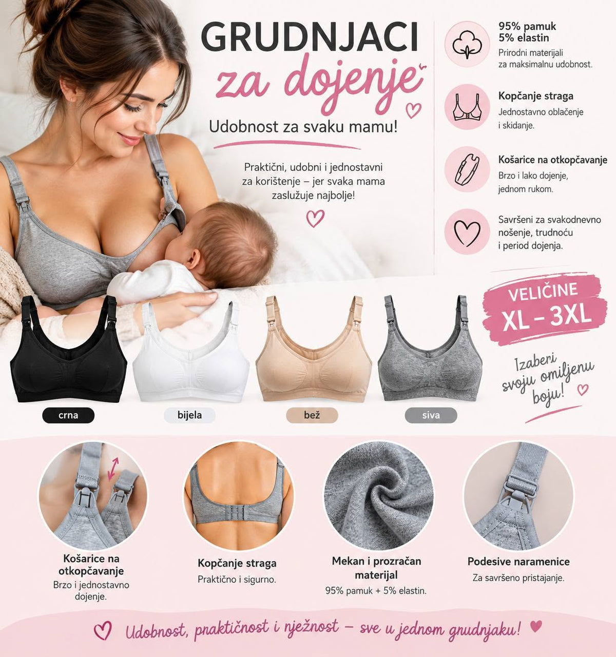 GRUDNJACI ZA DOJENJE 3 U SETU