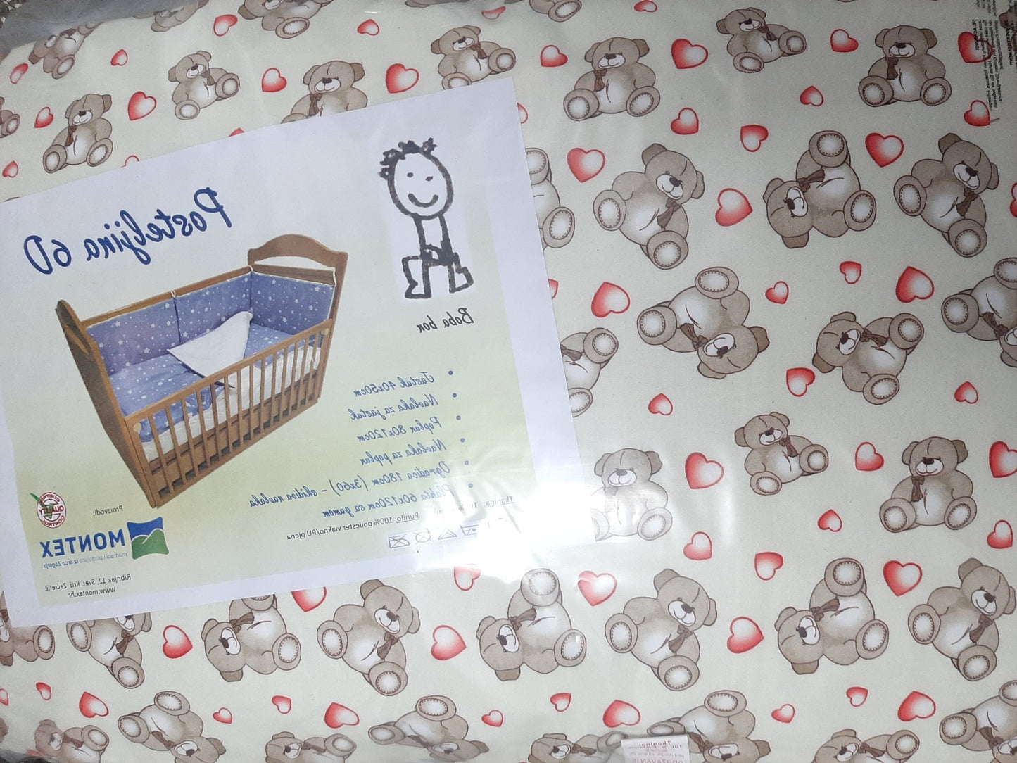 POSTELJINA ZA KINDERBET 6 DIJELOVA