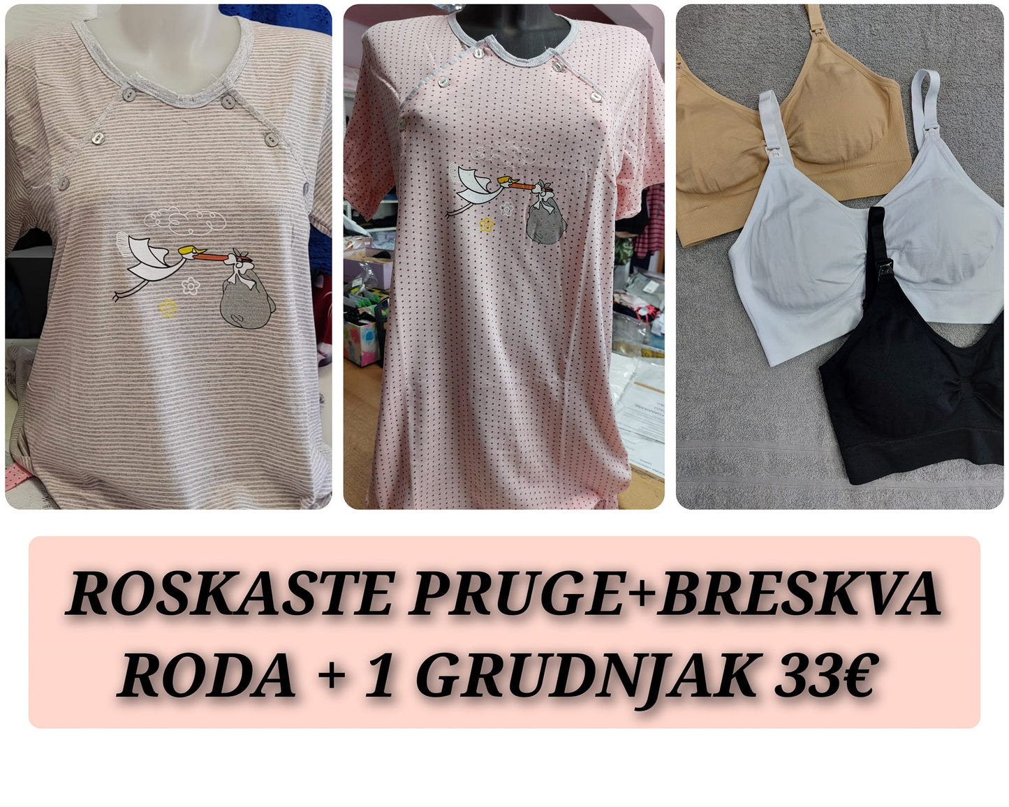 SET - 2 SPAVAĆICE ZA DOJENJE + 1 GRUDNJAK ZA DOJENJE